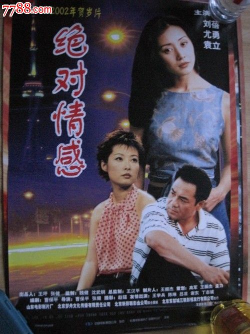 怎么购买圣托玛斯大学文凭毕业证